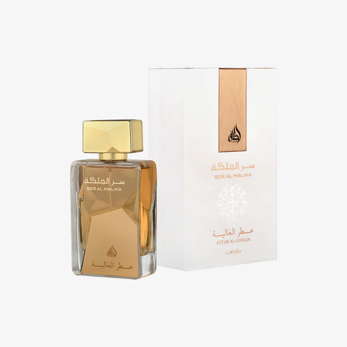 Ser Al Malika 100ML
