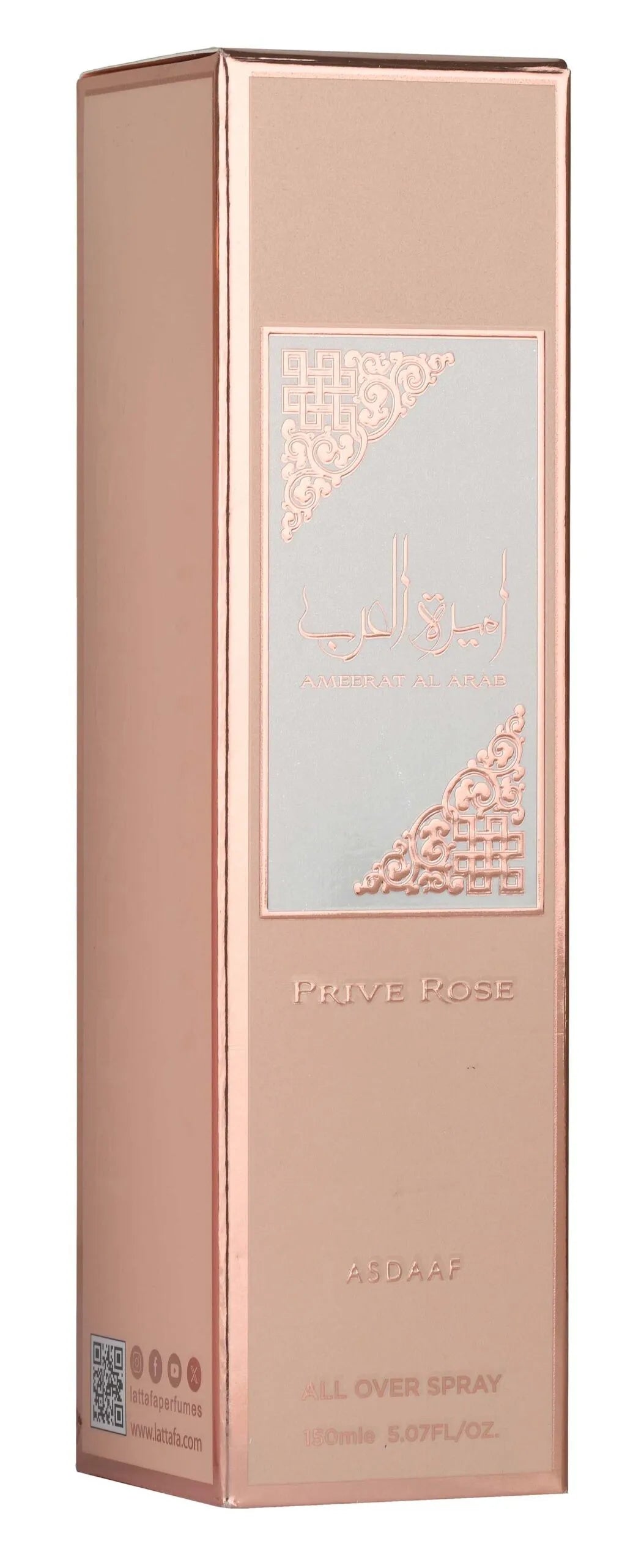 Lattafa Ameerat Al Arab Prive Rose All Over Spray 150ML