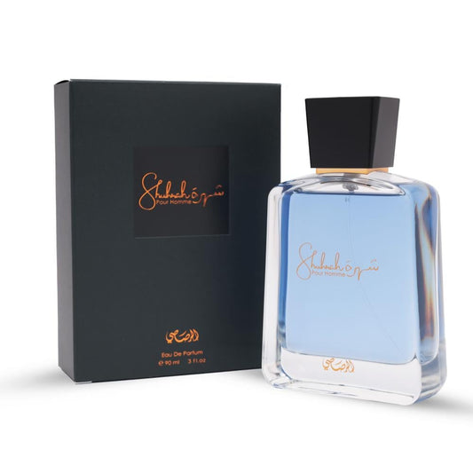 SHUHRAH SILVER 100ML